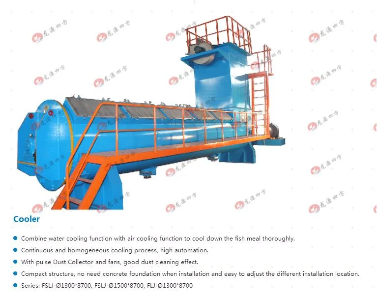 Cooler for High Protein Fishmeal Processing Machine / Fish Meal Plant